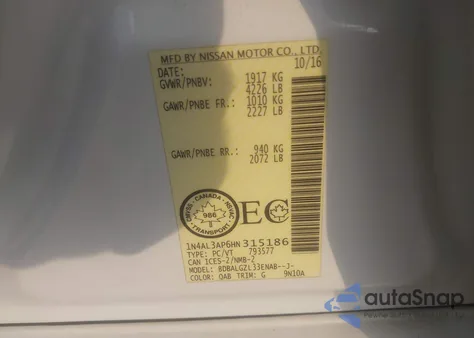 2017 Nissan Altima 2.5/2.5 S/2.5 Sl/2.5 Sr/2.5 Sv from USA, damaged, VIN 1N4AL3AP6HN315186